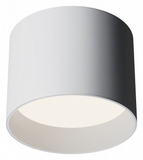 Накладной светильник Maytoni Glam C096CL-GX53-W в Кунгуре - kungur.mebel24.online | фото