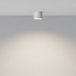 Накладной светильник Maytoni Glam C096CL-GX53-W в Кунгуре - kungur.mebel24.online | фото 2
