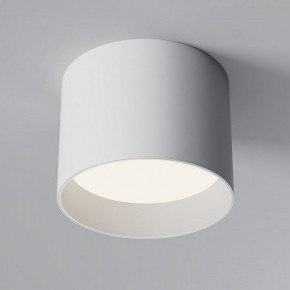 Накладной светильник Maytoni Glam C096CL-GX53-W в Кунгуре - kungur.mebel24.online | фото 3