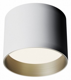 Накладной светильник Maytoni Glam C096L-GX53-WBS в Кунгуре - kungur.mebel24.online | фото