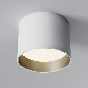 Накладной светильник Maytoni Glam C096L-GX53-WBS в Кунгуре - kungur.mebel24.online | фото 3