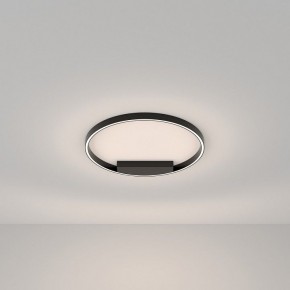 Накладной светильник Maytoni Halo MOD058CL-L35BK в Кунгуре - kungur.mebel24.online | фото 3