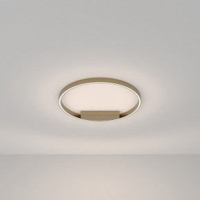 Накладной светильник Maytoni Halo MOD058CL-L35BSK в Кунгуре - kungur.mebel24.online | фото 3