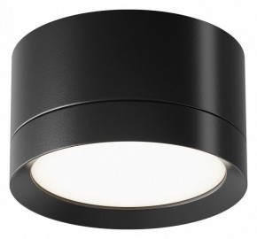 Накладной светильник Maytoni Hoop C086CL-GX53-SRD-B в Кунгуре - kungur.mebel24.online | фото