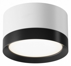 Накладной светильник Maytoni Hoop C086CL-GX53-SRD-WB в Кунгуре - kungur.mebel24.online | фото