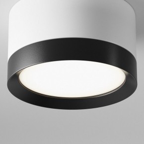 Накладной светильник Maytoni Hoop C086CL-GX53-SRD-WB в Кунгуре - kungur.mebel24.online | фото 2