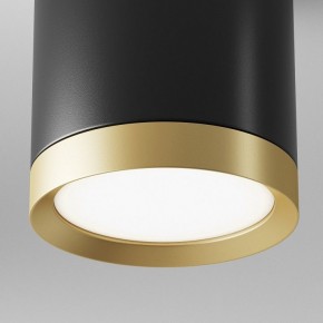 Накладной светильник Maytoni Hoop C086CM-GX53-MRD-BG в Кунгуре - kungur.mebel24.online | фото 2