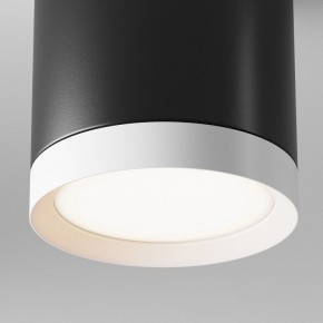 Накладной светильник Maytoni Hoop C086CM-GX53-MRD-BW в Кунгуре - kungur.mebel24.online | фото 2