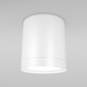 Накладной светильник Maytoni Hoop C086CM-GX53-MRD-W в Кунгуре - kungur.mebel24.online | фото 4