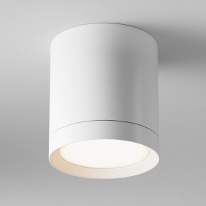 Накладной светильник Maytoni Hoop C086CM-GX53-MRD-W в Кунгуре - kungur.mebel24.online | фото 5
