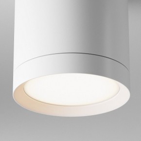 Накладной светильник Maytoni Hoop C086CM-GX53-MRD-W в Кунгуре - kungur.mebel24.online | фото 7