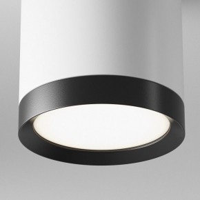 Накладной светильник Maytoni Hoop C086CM-GX53-MRD-WB в Кунгуре - kungur.mebel24.online | фото 2