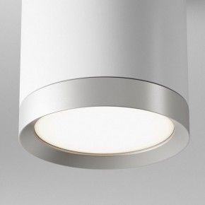 Накладной светильник Maytoni Hoop C086CM-GX53-MRD-WS в Кунгуре - kungur.mebel24.online | фото 2