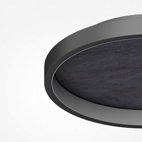 Накладной светильник Maytoni Orign MOD311CL-L40B3K в Кунгуре - kungur.mebel24.online | фото 5