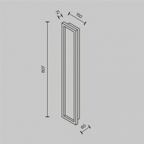 Накладной светильник Maytoni Orign MOD311WL-L70B3K в Кунгуре - kungur.mebel24.online | фото 3