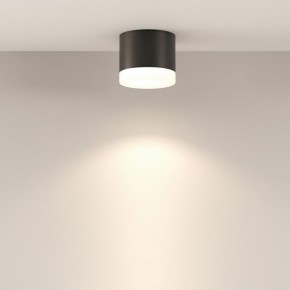 Накладной светильник Maytoni Pauline C087CL-GX53-B в Кунгуре - kungur.mebel24.online | фото 4