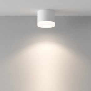 Накладной светильник Maytoni Pauline C087CL-GX53-W в Кунгуре - kungur.mebel24.online | фото 4