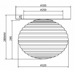 Накладной светильник Maytoni Reels MOD268CL-01G в Кунгуре - kungur.mebel24.online | фото 3