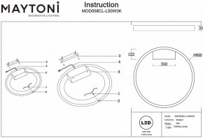 Накладной светильник Maytoni Rim MOD058CL-L50W3K в Кунгуре - kungur.mebel24.online | фото 5