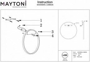 Накладной светильник Maytoni Rim MOD058WL-L50BS3K в Кунгуре - kungur.mebel24.online | фото 4