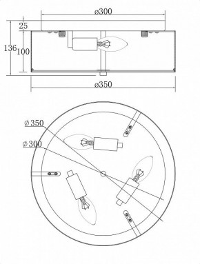 Накладной светильник Maytoni Ripple MOD096CL-03CH в Кунгуре - kungur.mebel24.online | фото 2