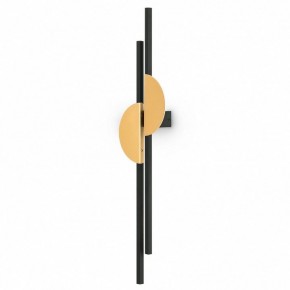 Накладной светильник Maytoni Skyline MOD179WL-L22BS4K1 в Кунгуре - kungur.mebel24.online | фото 3