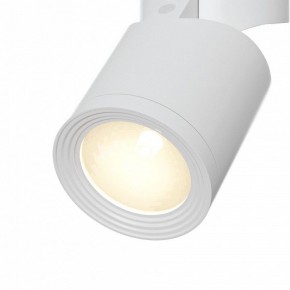Накладной светильник Maytoni Tube C019CW-01W в Кунгуре - kungur.mebel24.online | фото 3