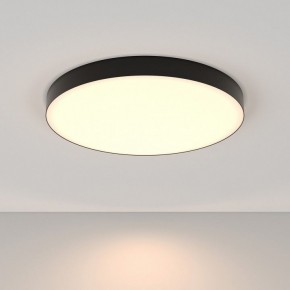 Накладной светильник Maytoni Zon C032CL-90W3K-RD-B в Кунгуре - kungur.mebel24.online | фото 2