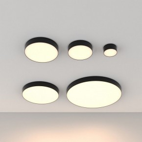 Накладной светильник Maytoni Zon C032CL-90W3K-RD-B в Кунгуре - kungur.mebel24.online | фото 3