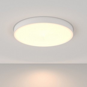 Накладной светильник Maytoni Zon C032CL-90W3K-RD-W в Кунгуре - kungur.mebel24.online | фото 2
