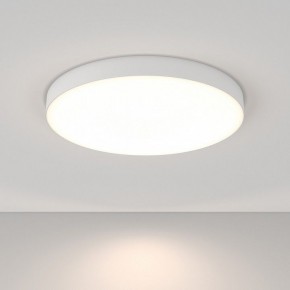 Накладной светильник Maytoni Zon C032CL-90W4K-RD-W в Кунгуре - kungur.mebel24.online | фото 3
