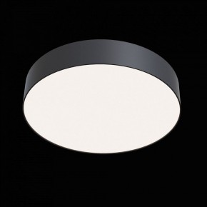 Накладной светильник Maytoni Zon C032CL-L43B4K в Кунгуре - kungur.mebel24.online | фото 2