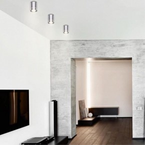 Накладной светильник Novotech Arum 357686 в Кунгуре - kungur.mebel24.online | фото 3