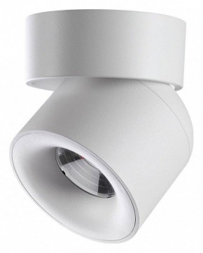 Накладной светильник Novotech Gesso 358808 в Кунгуре - kungur.mebel24.online | фото 3