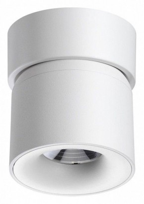 Накладной светильник Novotech Gesso 358808 в Кунгуре - kungur.mebel24.online | фото 4