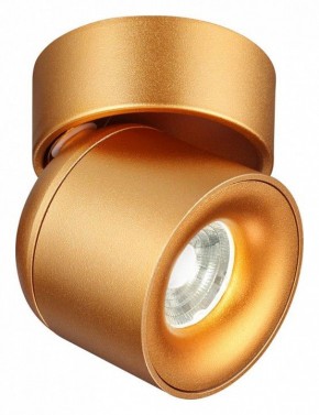 Накладной светильник Novotech Gesso 358810 в Кунгуре - kungur.mebel24.online | фото 2