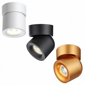 Накладной светильник Novotech Gesso 358810 в Кунгуре - kungur.mebel24.online | фото 7