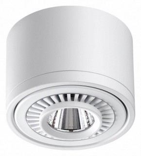 Накладной светильник Novotech Gesso 358811 в Кунгуре - kungur.mebel24.online | фото 4