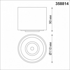 Накладной светильник Novotech Gesso 358814 в Кунгуре - kungur.mebel24.online | фото 7