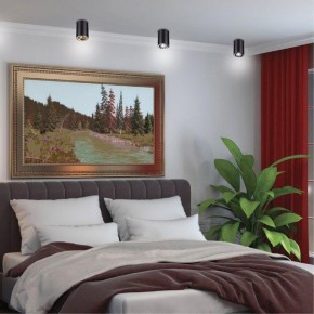Накладной светильник Novotech Mecano 370456 в Кунгуре - kungur.mebel24.online | фото 3