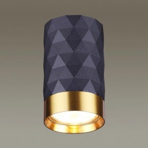 Накладной светильник Odeon Light Ad Astrum 4287/1C в Кунгуре - kungur.mebel24.online | фото 2