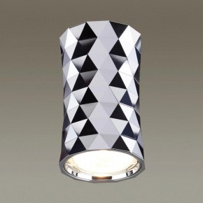 Накладной светильник Odeon Light Ad Astrum 4288/1C в Кунгуре - kungur.mebel24.online | фото 2