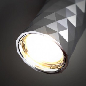 Накладной светильник Odeon Light Ad Astrum 4288/1C в Кунгуре - kungur.mebel24.online | фото 5