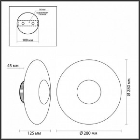 Накладной светильник Odeon Light Adamas 4223/13WL в Кунгуре - kungur.mebel24.online | фото 7