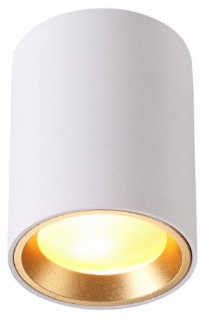 Накладной светильник Odeon Light Aquana 4206/1C в Кунгуре - kungur.mebel24.online | фото 3