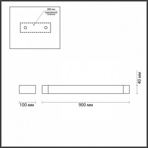 Накладной светильник Odeon Light Arno 3887/24WW в Кунгуре - kungur.mebel24.online | фото 4