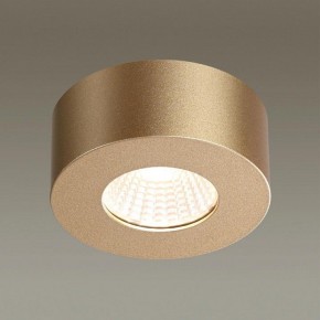 Накладной светильник Odeon Light Bene 4284/7CL в Кунгуре - kungur.mebel24.online | фото 2