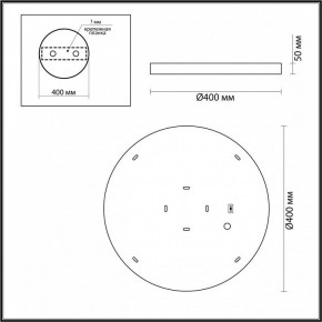 Накладной светильник Odeon Light Bergi 5064/30L в Кунгуре - kungur.mebel24.online | фото 6