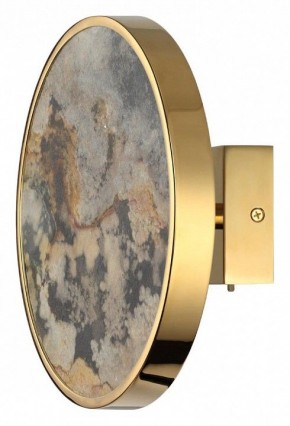 Накладной светильник Odeon Light Bergi 5079/15WL в Кунгуре - kungur.mebel24.online | фото
