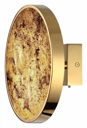 Накладной светильник Odeon Light Bergi 5079/15WL в Кунгуре - kungur.mebel24.online | фото 2
